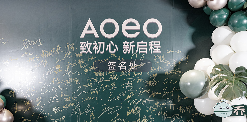 JOIN-US的图.jpg