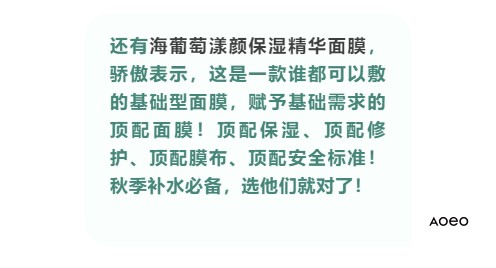 补水6.jpg